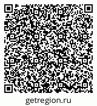 79265750532