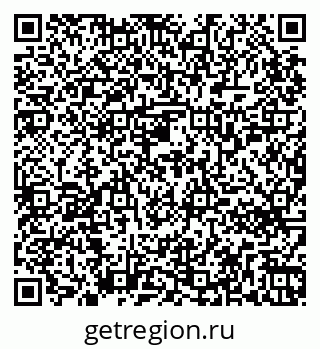79265750537
