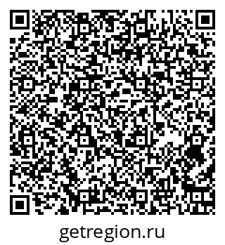 79265750920