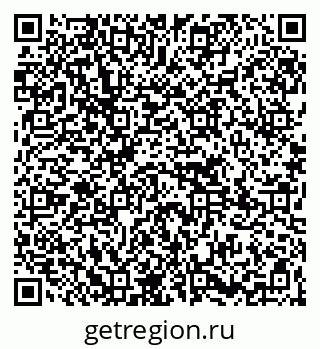 79265750921