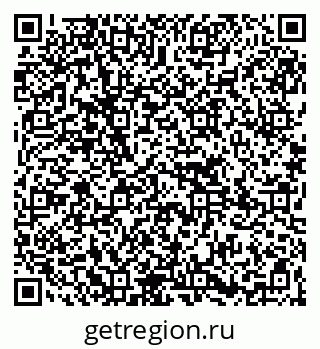 79265750961