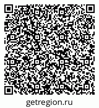 79265751680