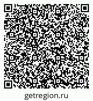 79265751873