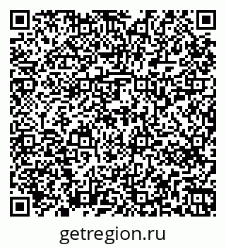 79265751874