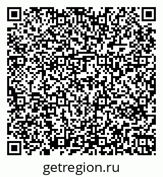 79265751930