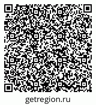 79265752132