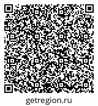 79265752138