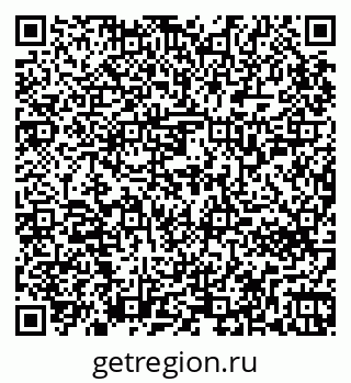 79265752139