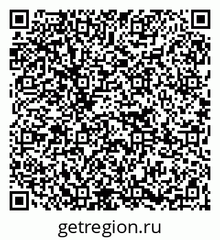 79265752172