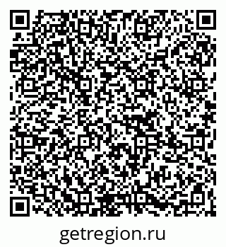 79265752373