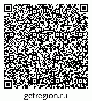79265752384