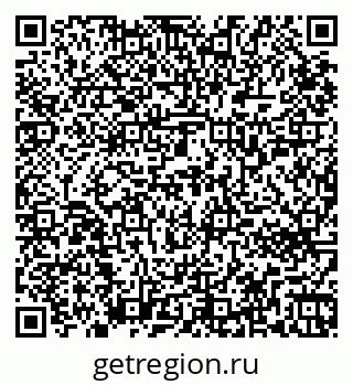 79265752548