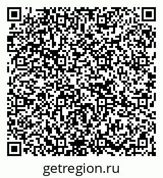 79265752732