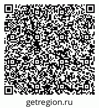 79265752849