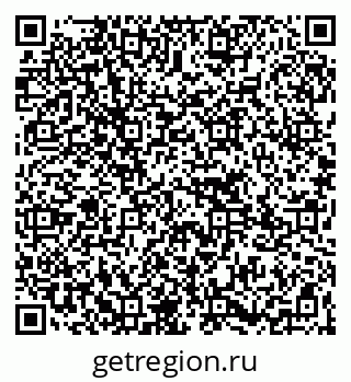 79265753002