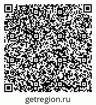 79265753020