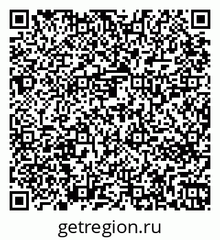 79265753050