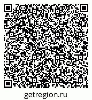 79265753074