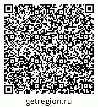 79265753080