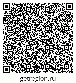 79265753088