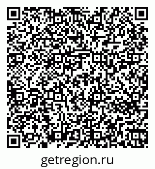 79265753138