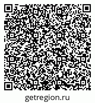 79265753153