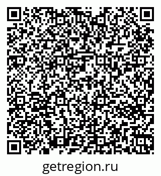 79265753172
