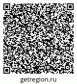79265753173