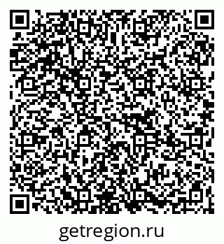 79265753174