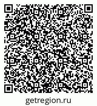79265753190