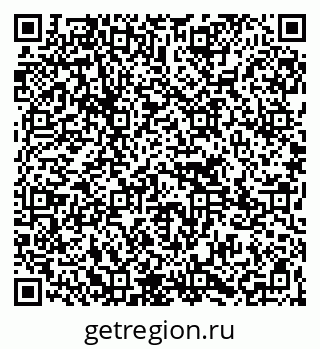 79265753194