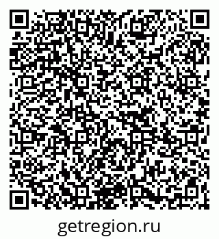 79265753243