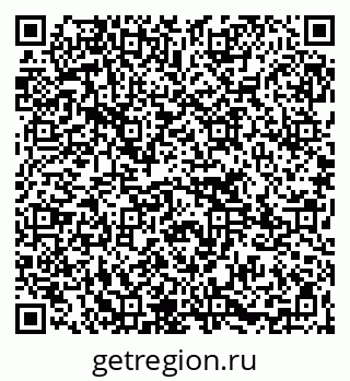 79265753245