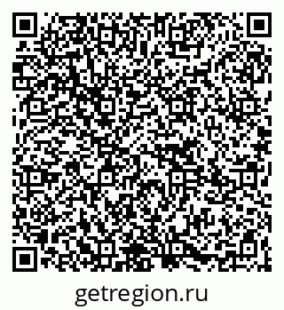 79265753248