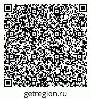 79265753261