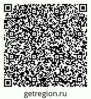 79265753270