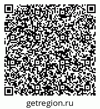 79265753284
