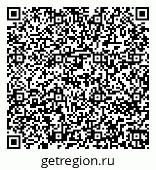 79265753300