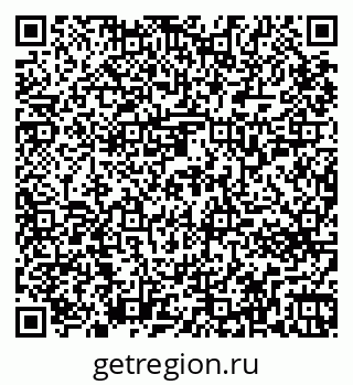 79265753409