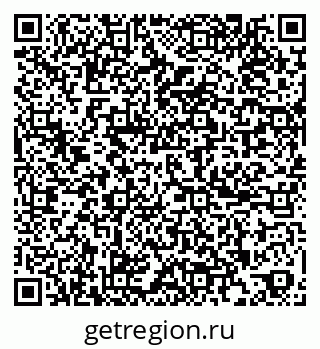79265753541