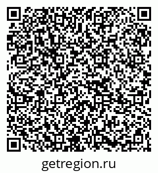 79265753570