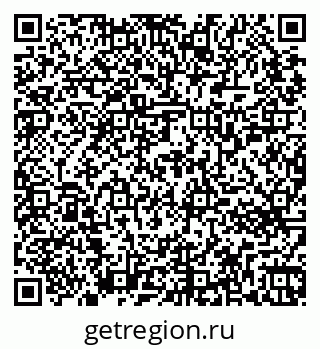 79265753599