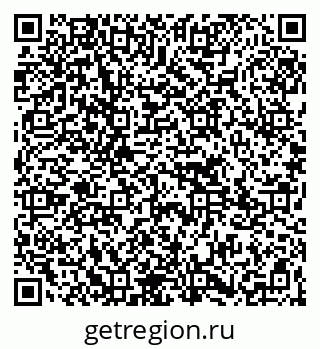 79265753680