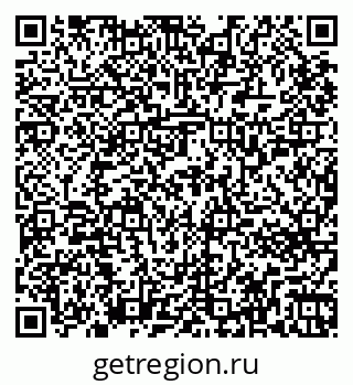 79265753700