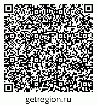 79265753720