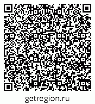 79265753730