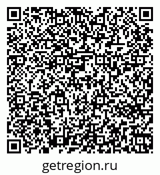 79265753732