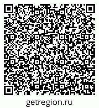 79265753783