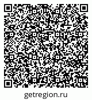 79265753784