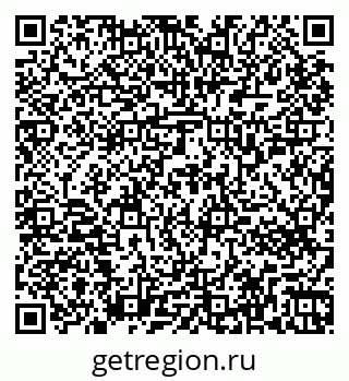79265753800